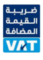 vat
