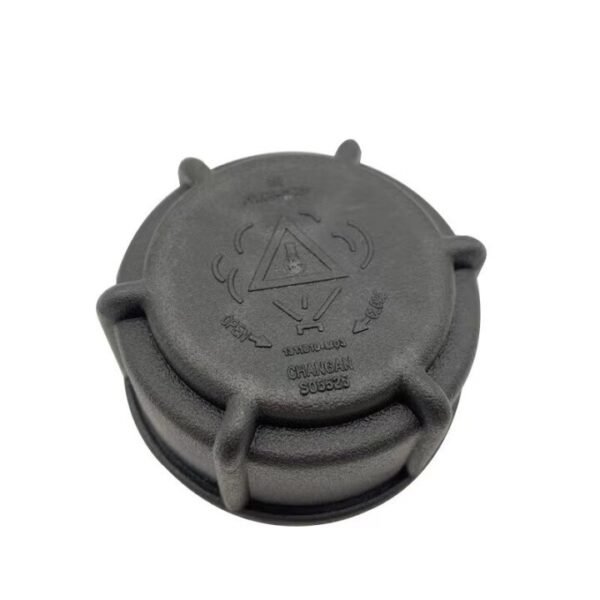 Changan CS95 Original Secondary kettle lid