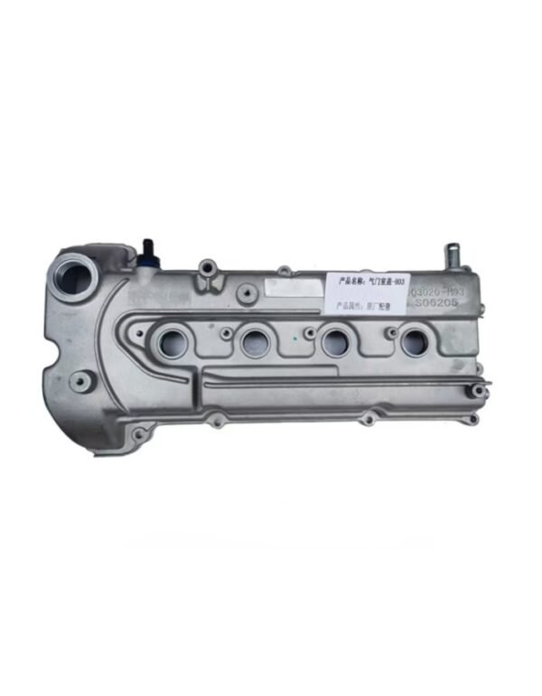 Changan Alsvin L7/2018 Original  Valve Cover