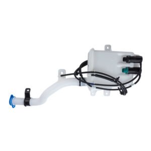 Changan CS35plus Original Spray kettle assembly