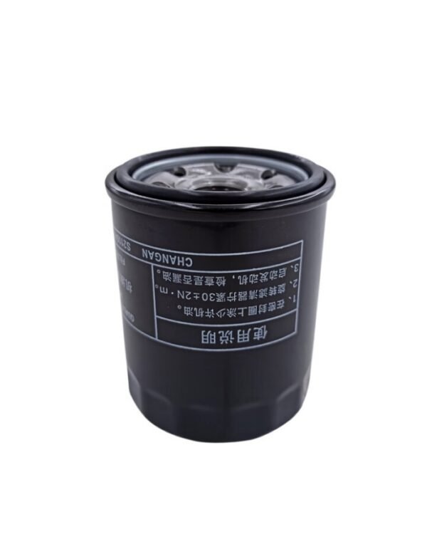Changan Eado Plus 2025/Lamore Original oil grid