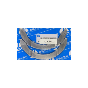 Changan Alsvin L7/2018 Original thrust plate