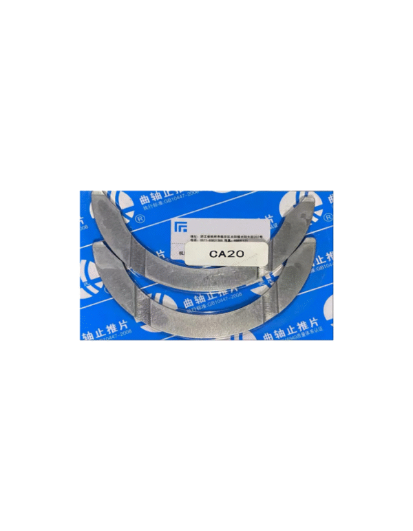 Changan Alsvin L7/2018 Original thrust plate