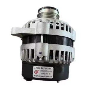 Changan Original dynamo