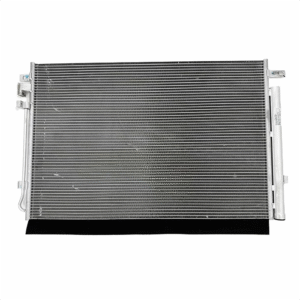 Changan UNI-V Condenser