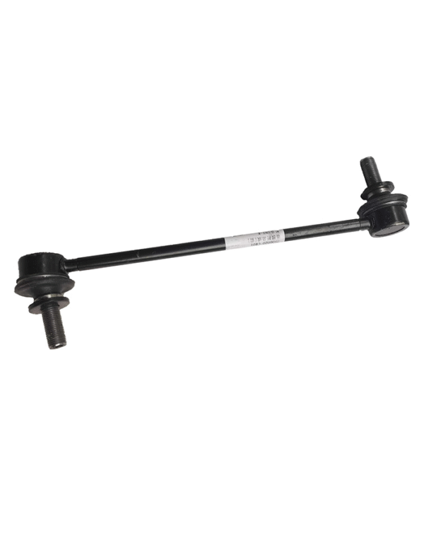 Changan UNI-K Front stabilizer bar ball head