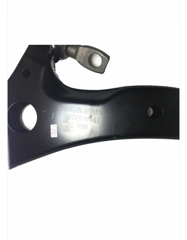 Changan UNI-K Lower arm - Image 2