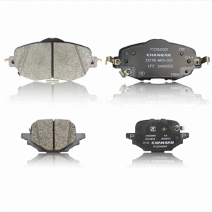 Changan UNI-V Original front and rear brake pads