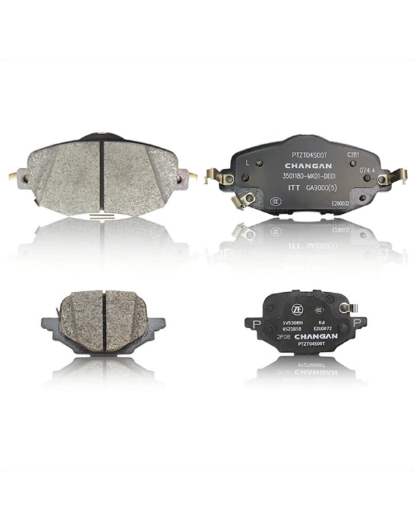 Changan UNI-V Original front and rear brake pads