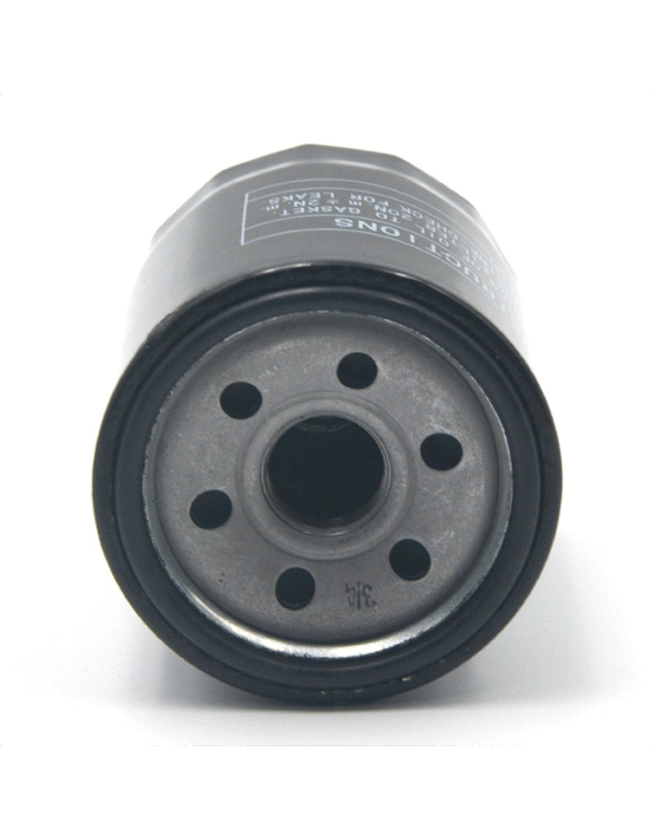 Changan EADO PLUS Original oil grid - Image 5