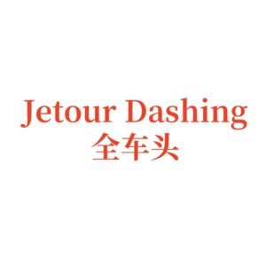 Jetour Dashing Original Full front of the car