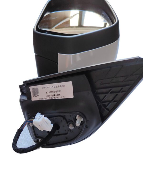 Changan F70/Hunter Rearview Mirror - Image 2