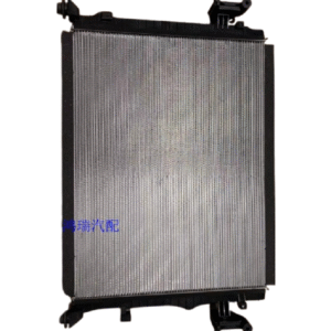 Changan UNI-T water tank