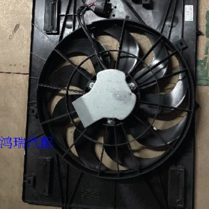 CHANGAN EADO PLUS Electric fan assembly