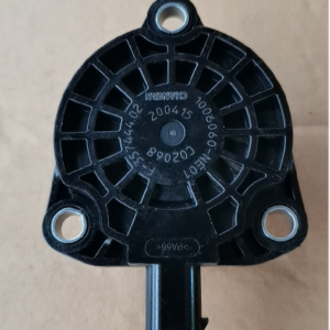 CHANGAN Eado Plus 1.4T Centrally mounted electromagnet assembly